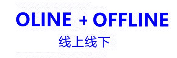 智慧門店系統(tǒng)“得門店者得天下” 智慧門店系統(tǒng)“得門店者得天下”