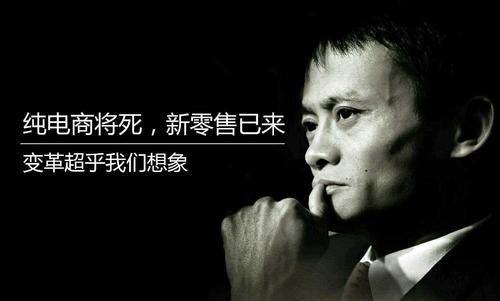 新零售系統(tǒng),云商城系統(tǒng),微服務(wù)商城,b2b2c商城系統(tǒng),微信小程序商城,電子商城系統(tǒng),電商直播系統(tǒng),視頻直播商城,新零售會員系統(tǒng)